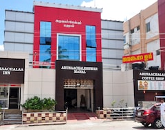 Khách sạn Arunaachalaa Inn (Palani, Ấn Độ)