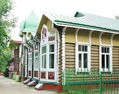 Albergue Hostel Hunter House (Tomsk, Rusia)
