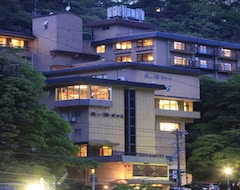 Ryokan Shikanoyu Hotel (Komono, Japonya)