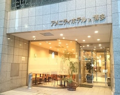 Hotel Amenity in Hakata (Fukuoka, Japan)