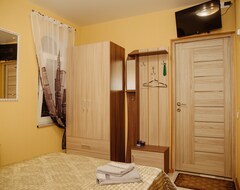 Nhà trọ Mini Hotel Eleon (Perm, Nga)