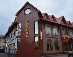 Khách sạn Svitlytsia (Khust, Ukraina)