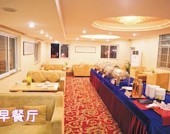 The First Time Hotel (Yueqing, Kina)