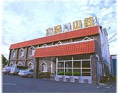 Pansion Da Tan Mountain Villa (Hengchun Township, Tajvan)