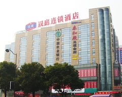 Khách sạn Hanting Express (Shaoxing Bus Station) (Shaoxing, Trung Quốc)