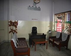 Otel Himchuli Guest House (Kathmandu, Nepal)