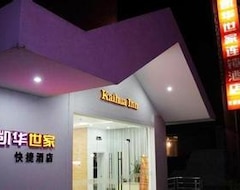 Khách sạn Kaihua Inns (Nanjing Xuanwu Lake Branch) (Nam Ninh, Trung Quốc)