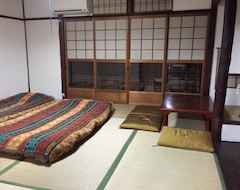 Hostel / vandrehjem International Guest House Tani House (Kyoto, Japan)