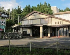 Nhà trọ (Ryokan) Koshintei (Senboku, Nhật Bản)