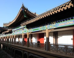 Hotel Eadry Royal Garden (Haikou, Kina)