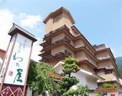 Nhà trọ Tsuwano Onsen- Juku Wataya (Tsuwano, Nhật Bản)