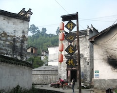 Hostel / vandrehjem Shu Xin Hostel (Wuyuan, Kina)