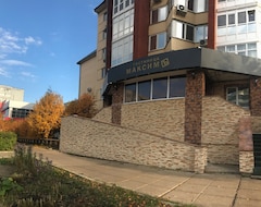 Maksim Hotel (Nabereschnyje Tschelny, Russia)