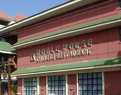 Hotelli Noble House Kumasi (Kumasi, Ghana)