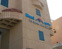 Hotel Mani Vip Al Khobar Saudi Arabia (Al Khobar, Saudijska Arabija)