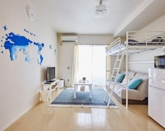 Hotel Nomad 1Bedroom Apartment Close To Tokyo 1B (Chiba, Japan)