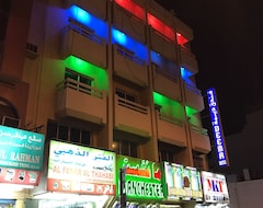 Khách sạn Deema (Dubai, Các tiểu vương quốc Ả Rập Thống Nhất)