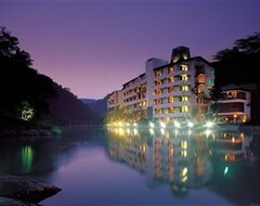 Volando Urai Spring Spa And Resort (Wulai District, Taiwan)