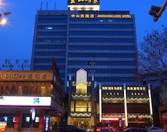Hotel Jinshan Lake View Zhongshan West Road - Zhenjiang (Zhenjiang, Kina)
