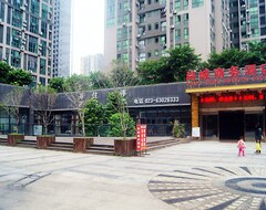 Khách sạn Yubei Shangcheng Business Hotel (Trùng Khánh, Trung Quốc)