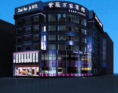 Khách sạn Ziwei Wanjia Hotel (Yongkang, Trung Quốc)