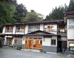 Nhà trọ Chuseikan (Nakanojo, Nhật Bản)