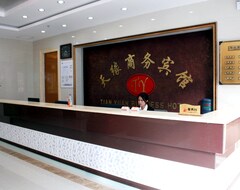 Tianyuan Business Hotel (Changzhou, Çin)