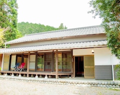 Tüm Ev/Apart Daire It Is Recommended For Family And Group B (Shizuoka, Japonya)
