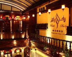 Hotel Baik Bash (Damasco, Siria)