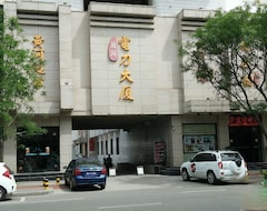 Hotel Huanghe Dianli Mansion (Dali, China)