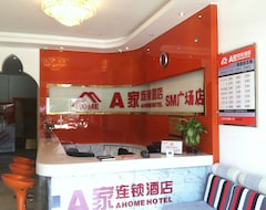 Hotel A家连锁晋江SM广场 (Jinjiang, China)