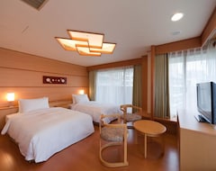 Hotel Radium Kagaya International (New Taipei City, Tajvan)