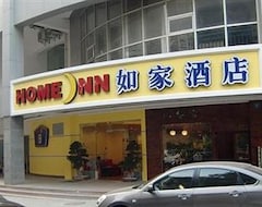 Hotel Home Inn (Xiamen Road Jiangtou) (Xiamen, China)