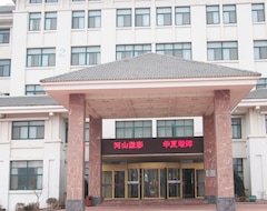 Hotel Huaxia Club (Weihai, Kina)