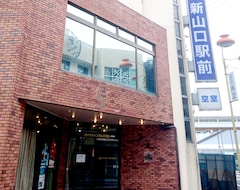 Otel Royal Inn ShinYamaguchiEkimae (Yamaguchi, Japonya)