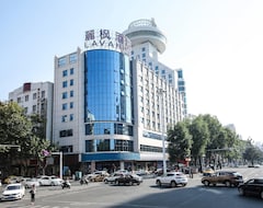 Lavande Hotel Changde Pedestrian Street Branch (Changde, China)
