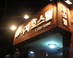 Khách sạn Aji (Jeju-si, Hàn Quốc)