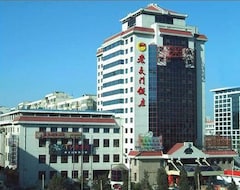 Beijing Chong Wen Men Hotel (Peking, Kina)