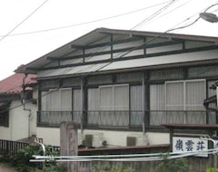 Otel Reiunsou (Ome, Japonya)