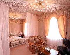 Paradise Hotel (Krementschuk, Ukraine)