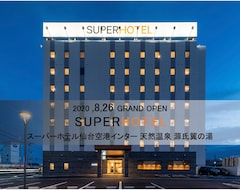 Super Hotel Sendai Airport Inter (Natori, Japan)