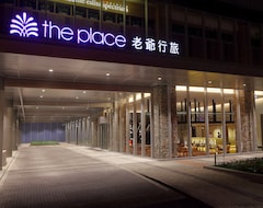 Otel The Place Tainan (Tainan, Tayvan)