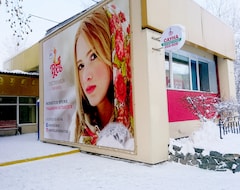 Khách sạn Rus (Irkutsk, Nga)
