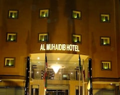 Hotel Muhaidb Hafer Albateen (Hafar al-Batin, Saudi Arabia)