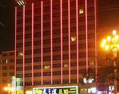 Khách sạn Oriental Pearl Hotel (Loudi, Trung Quốc)