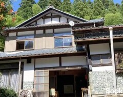 Hele huset/lejligheden Yarasuya - Vacation Stay 95306v (Echizen, Japan)