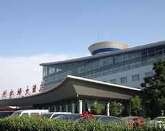 Hotelli Hotel Zhengzhou Airport (Zhengzhou, Kiina)