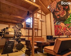 Cijela kuća/apartman Kuroishi - House - Vacation Stay 87006 (Kuroishi, Japan)