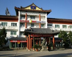 Hotel Home Inns Dawangfeng - Wuyishan (Wuyishan, Kina)