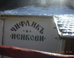 Khách sạn Chiflik Nenkovi (Svoge, Bun-ga-ri)